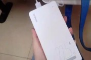 惠尔移动电源充电方法是什么？