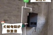 大赫电采暖与热水器的不同点是什么？