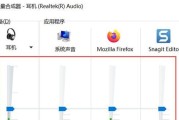 电脑耳机无声音怎么办？如何快速解决？