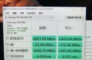 小米笔记本硬盘m.2性能如何？