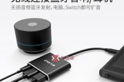Switch底座电源线无反应怎么办？