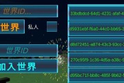 如何下载放烟花的模拟器？模拟器下载后如何使用？