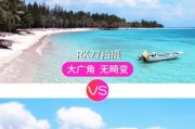 华为手机摄像头设置方法是什么？抖音直播时如何调整？