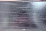 电脑曝光后立即黑屏是什么原因？