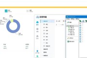 迷你办公存储服务器使用方法是什么？如何设置？