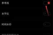 道具明信片相机怎么用手机拍照？操作方法是什么？