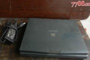 电脑名称怎么修改？电脑名称更改方法是什么？
