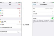 苹果日历订阅无法取消怎么办？