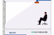如何自制吊装投影仪支架？