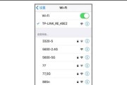 网移动怎么连接路由器？连接方法和故障排除是什么？