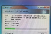 华为笔记本电脑U盘不识别怎么办？如何解决？