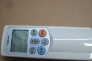 东芝空调怎么调试？东芝空调开机调试方法是什么？