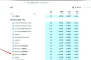 电脑图标更改方法是什么？更改后如何恢复原状？