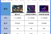 游戏最高配置需要哪种显卡？性能要求是什么？