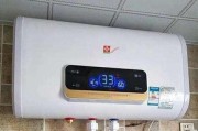 煤气热水器常见故障及解决方法（探究煤气热水器的故障原因与应对策略）