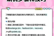 专门用于看剧的机顶盒名称是什么？