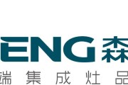 康佳壁挂炉E7故障原因及维修方法解析（了解康佳壁挂炉E7故障码及其解决方案）