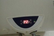 热水器加热慢的原因及解决方法（为什么热水器加热慢）
