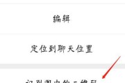 微信密码忘记如何找回？五步快速找回教程是什么？