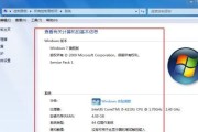 笔记本恢复出厂系统的必要性与方法（探究笔记本恢复出厂系统的原因与步骤）
