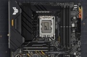 华硕p8h61主板适合搭配哪些CPU？如何选择最佳处理器？