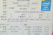 2024年最新CPU跑分排行榜是怎样的？如何根据跑分选择处理器？