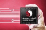 骁龙820与骁龙660性能对比？哪个更适合玩游戏？