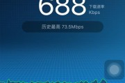 路由器远程关电脑？