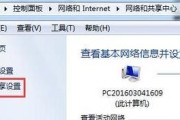 win7系统如何设置网络打印机？网络打印机设置步骤是什么？