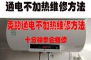 热水器线下清洗方法是什么？热水器清洗服务如何预约？
