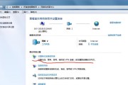 如何瞬间关机电脑屏幕不熄灭？操作步骤是什么？