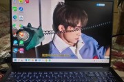 如何处理外观不满意的新笔记本电脑？