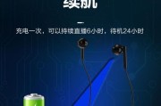 现场音箱耳返的安装方法是什么？安装耳返需要注意哪些问题？