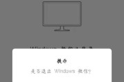 以苹果充电亮屏关闭方法（如何关闭苹果手机充电时的屏幕）