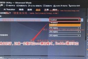 华硕驱动官网下载后怎么安装？安装过程中遇到问题怎么办？
