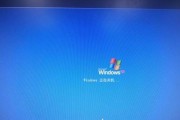 电脑无畏先锋关机问题如何解决？操作步骤是什么？