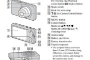 索尼相机取消自动跟踪的方法是什么？操作复杂吗？