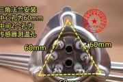 饮水机加热棒维修指南（解决饮水机加热棒故障的方法和技巧）