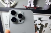 xr手机摄像头坏了怎么粘？用什么胶水最合适？