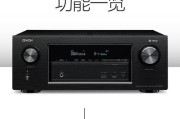系统集成音箱的使用方法是什么？如何发挥其最佳性能？