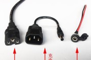 变形充电器插头使用方法是什么？