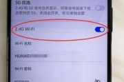 路由器拔掉哪根线会导致wifi无法使用？