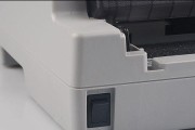 爱普生针孔打印机故障处理指南（解决您的打印问题）