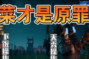 帝国神话群服务器开启步骤是什么？