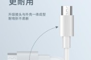 usb监控摄像头如何连接手机？连接方法是什么？