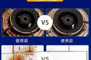 燃气灶清洗方法？如何彻底清洁燃气灶？
