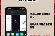如何自拍晒手机壳照片？有哪些技巧可以拍出好效果？