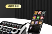 直播时如何连接音箱？有哪些注意事项？