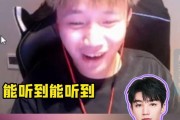 无畏契约智能眼镜的安装步骤是什么？