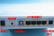 手机调制解调器的意义与作用（了解手机调制解调器的定义）